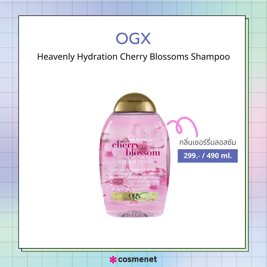 OGX Heavenly Hydration Cherry Blossoms Shampoo