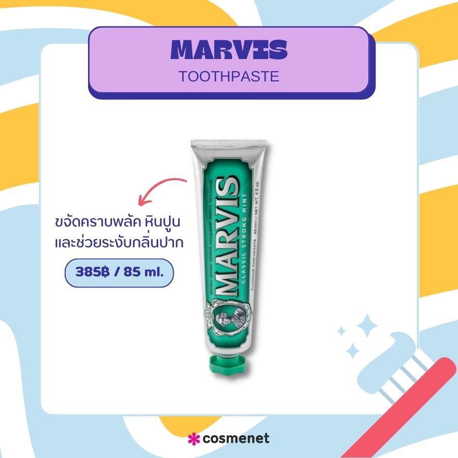 Marvis Toothpaste