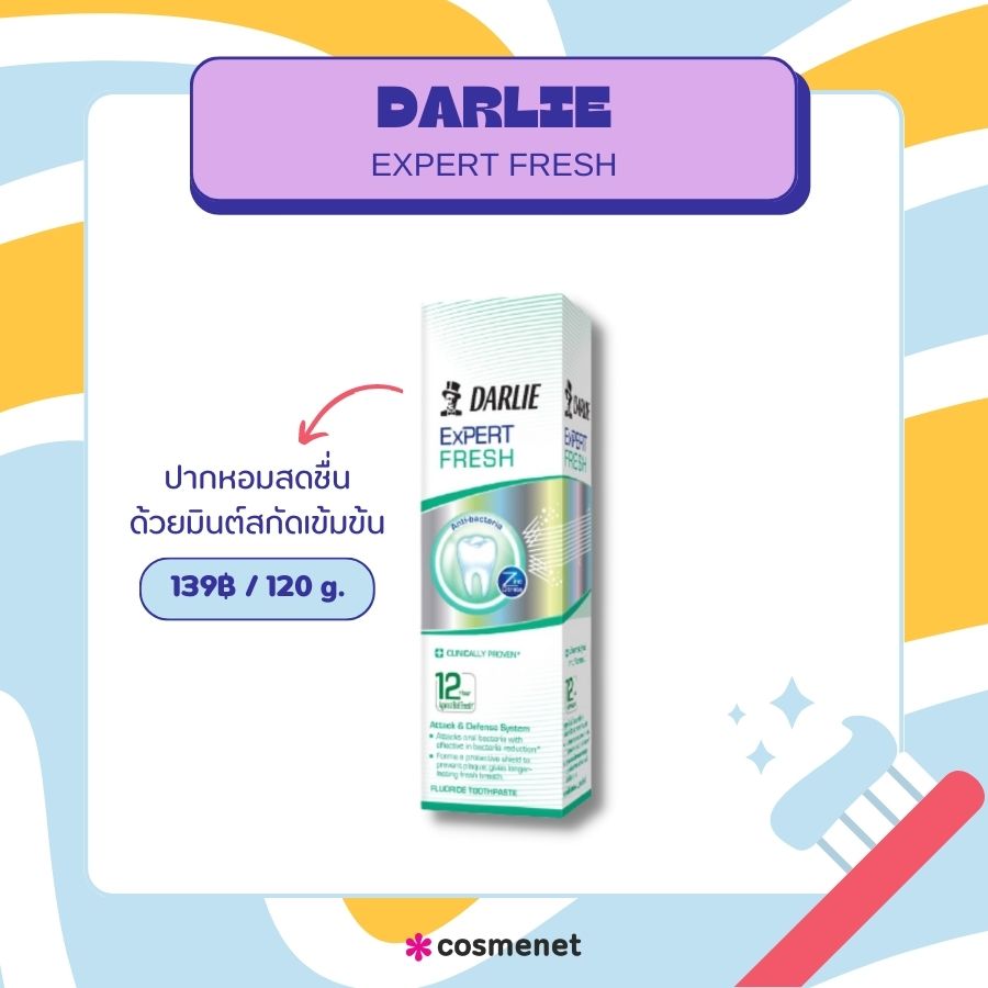 DARLIE Expert Fresh