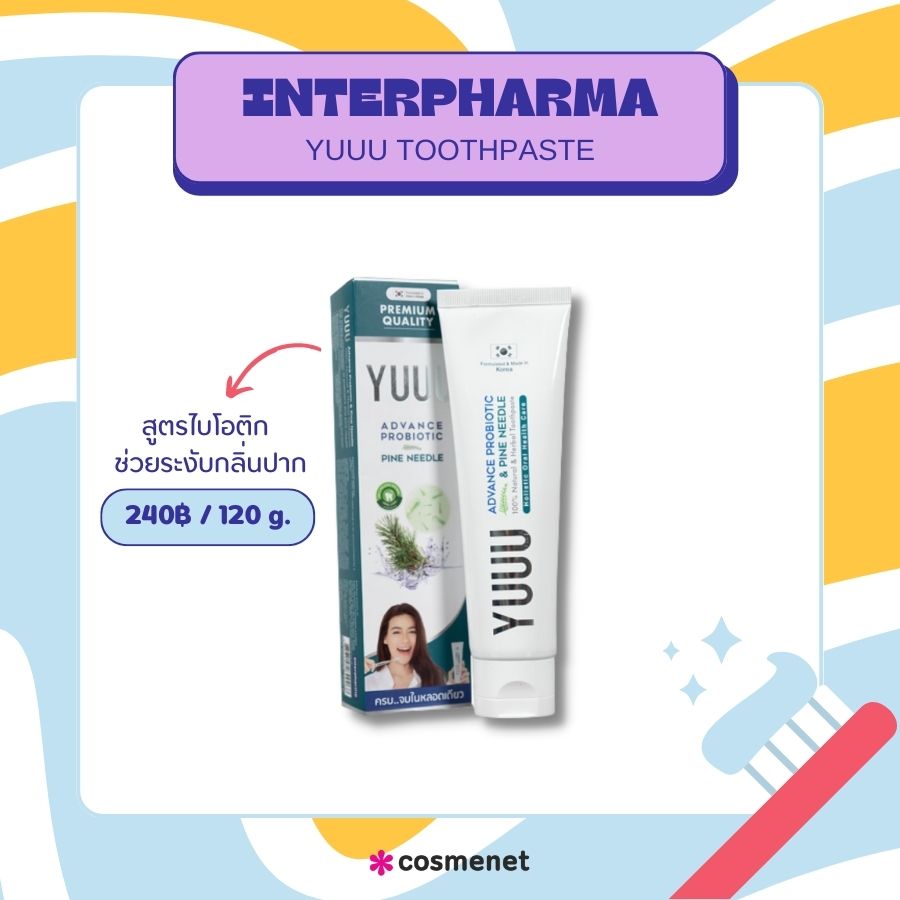 Interpharma YUUU Toothpaste