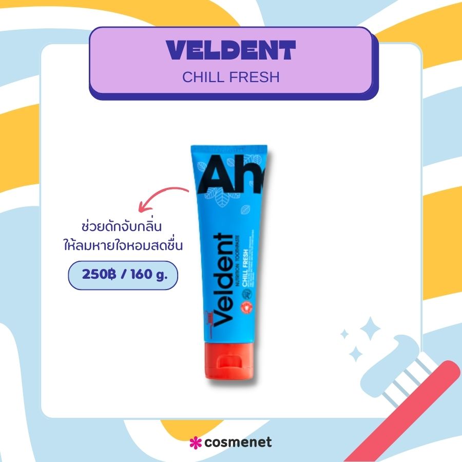 Veldent Chill Fresh