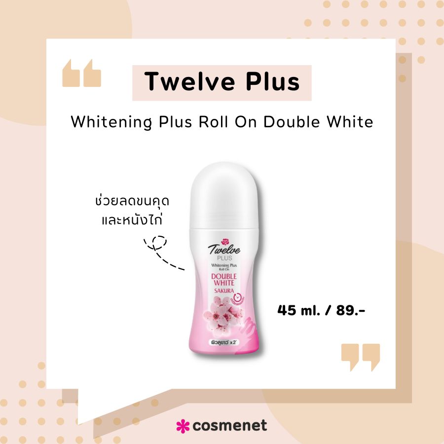 Twelve Plus Whitening Plus Roll On Double White