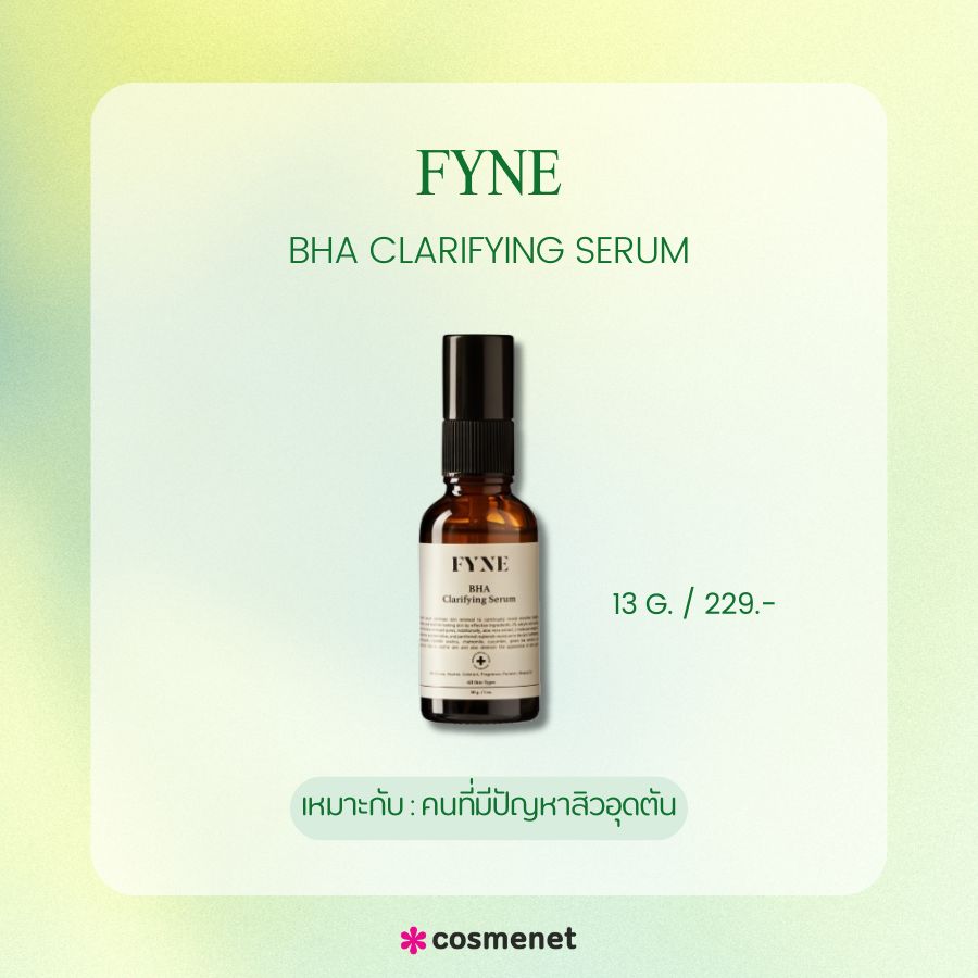 FYNE BHA Clarifying Serum