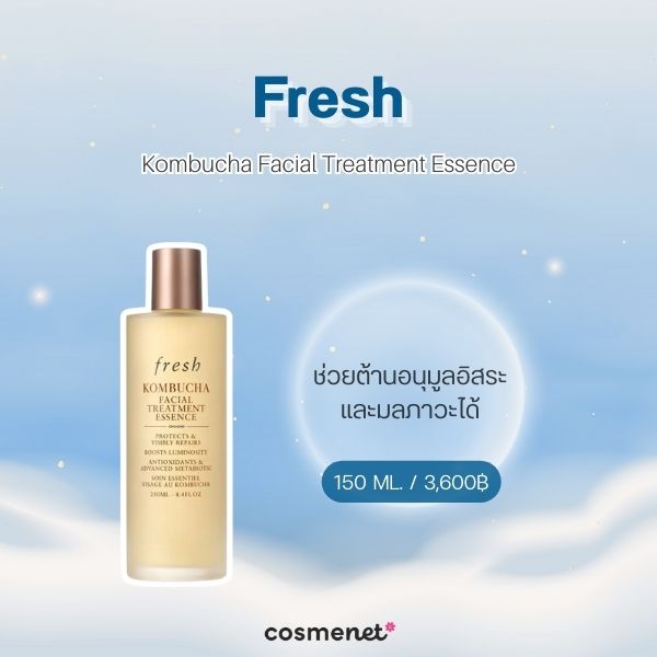 Fresh Kombucha Facial Treatment Essence