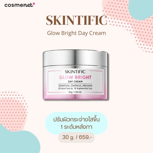 SKINTIFIC Glow Bright Day Cream