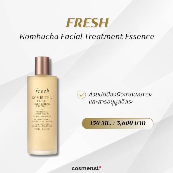 FRESH Kombucha Facial Treatment Essence