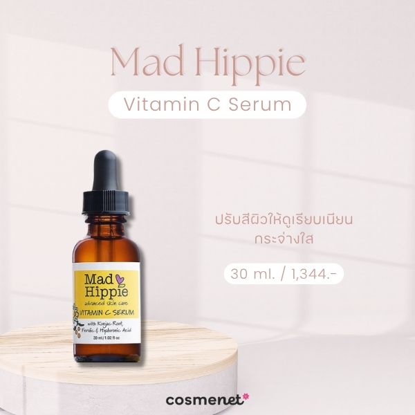 Mad Hippie Vitamin C Serum 