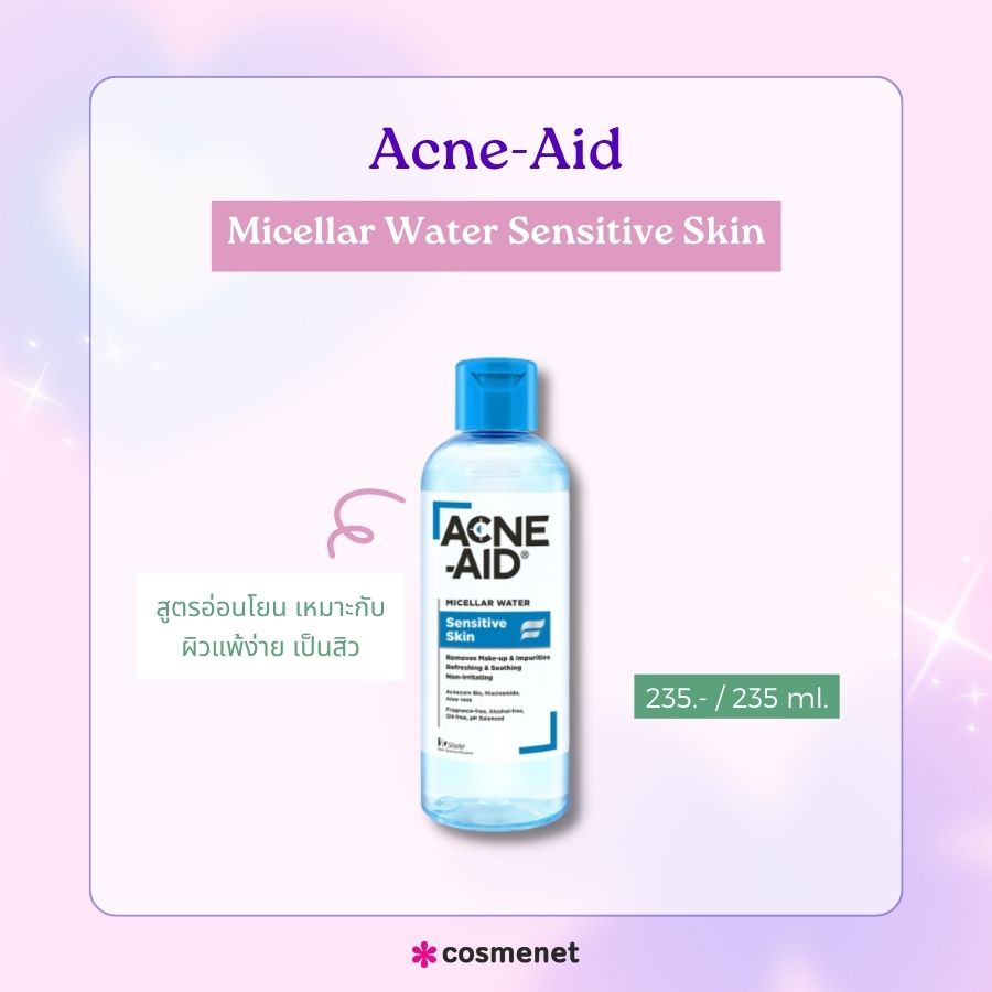 Acne-Aid Micellar Water Sensitive Skin