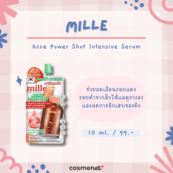 Mille Acne Power Shot Intensive Serum
