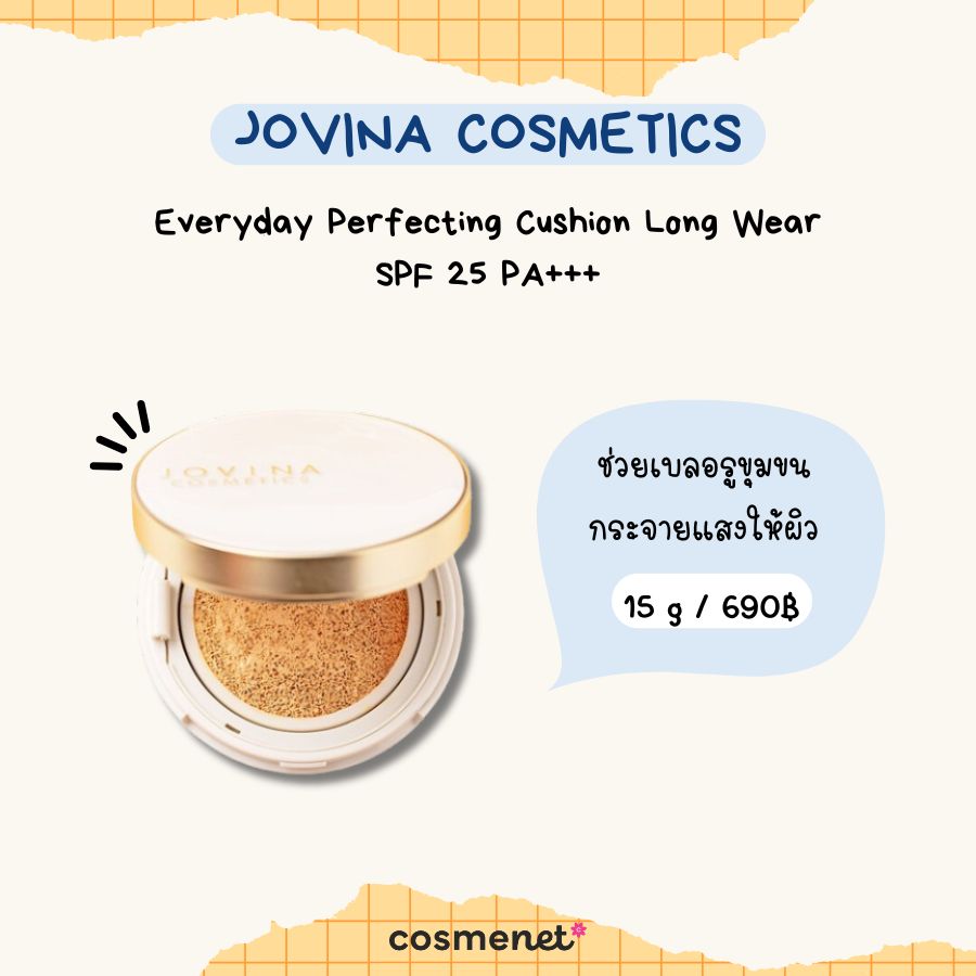 JOVINA COSMETICS Everyday Perfecting Cushion Long Wear SPF 25 PA+++