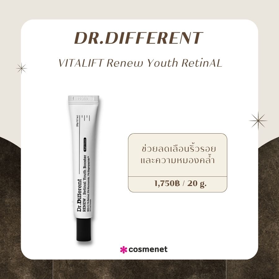 Dr. Different VITALIFT Renew Youth RetinAL