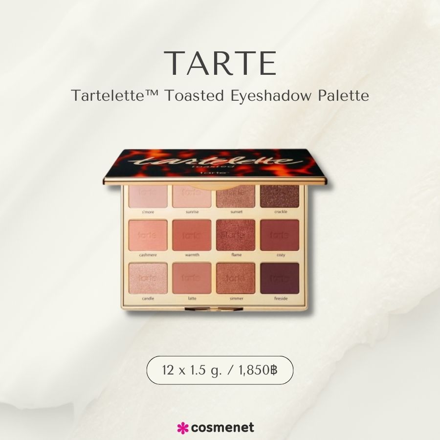 Tarte Tartelette™ Toasted Eyeshadow Palette