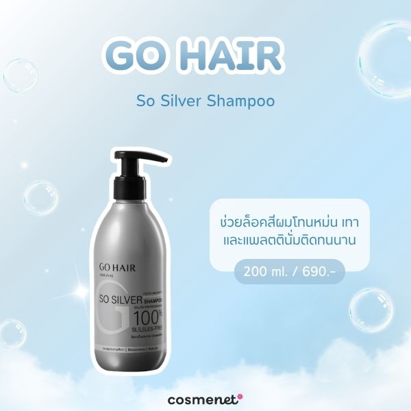   GO HAIR So Silver Shampoo