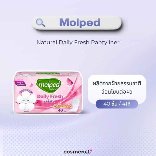 Molped Natural Daily Fresh Pantyliner