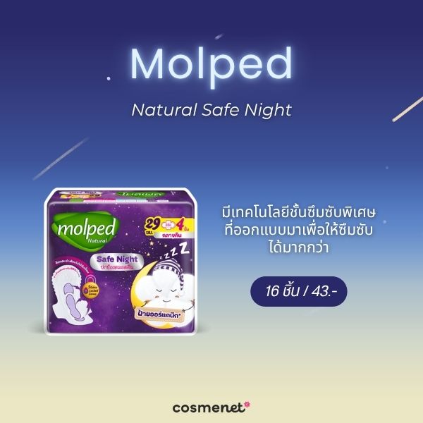 Molped Natural Safe Night 