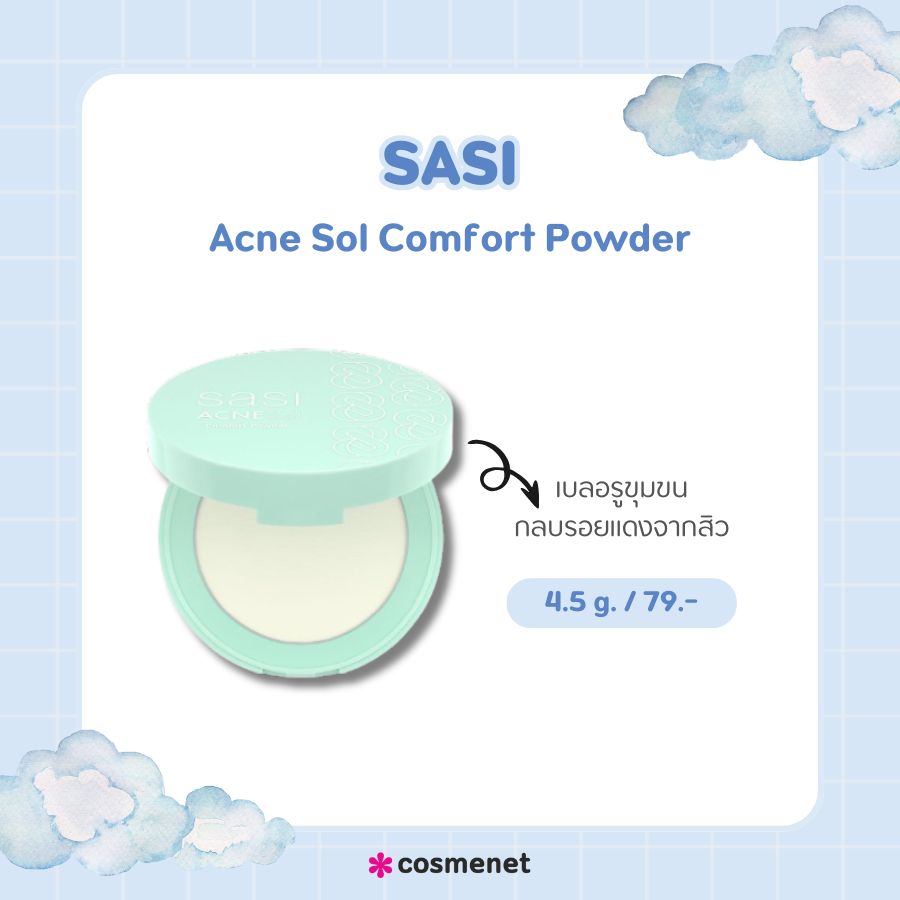 SASI Acne Sol Comfort Powder 