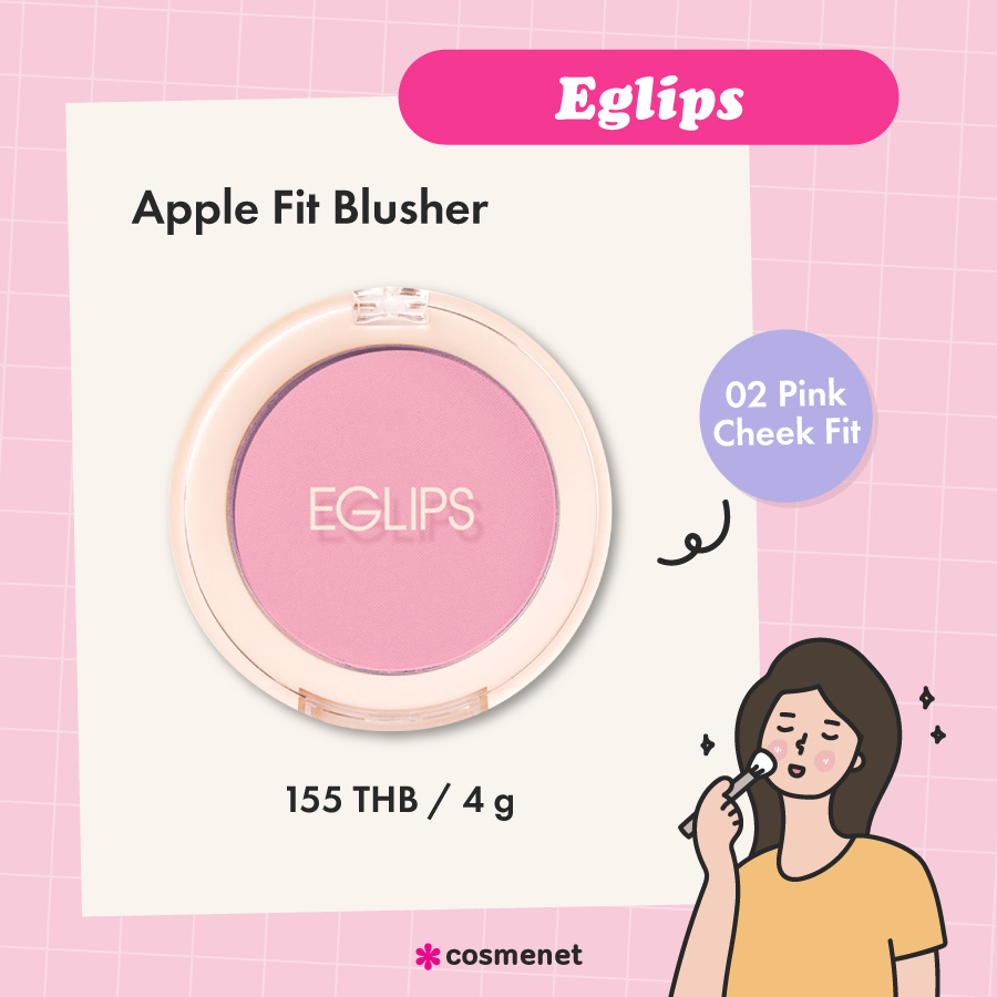 บลัชออนสีชมพู Eglips Apple Fit Blusher สี 02 Pink Cheek Fit