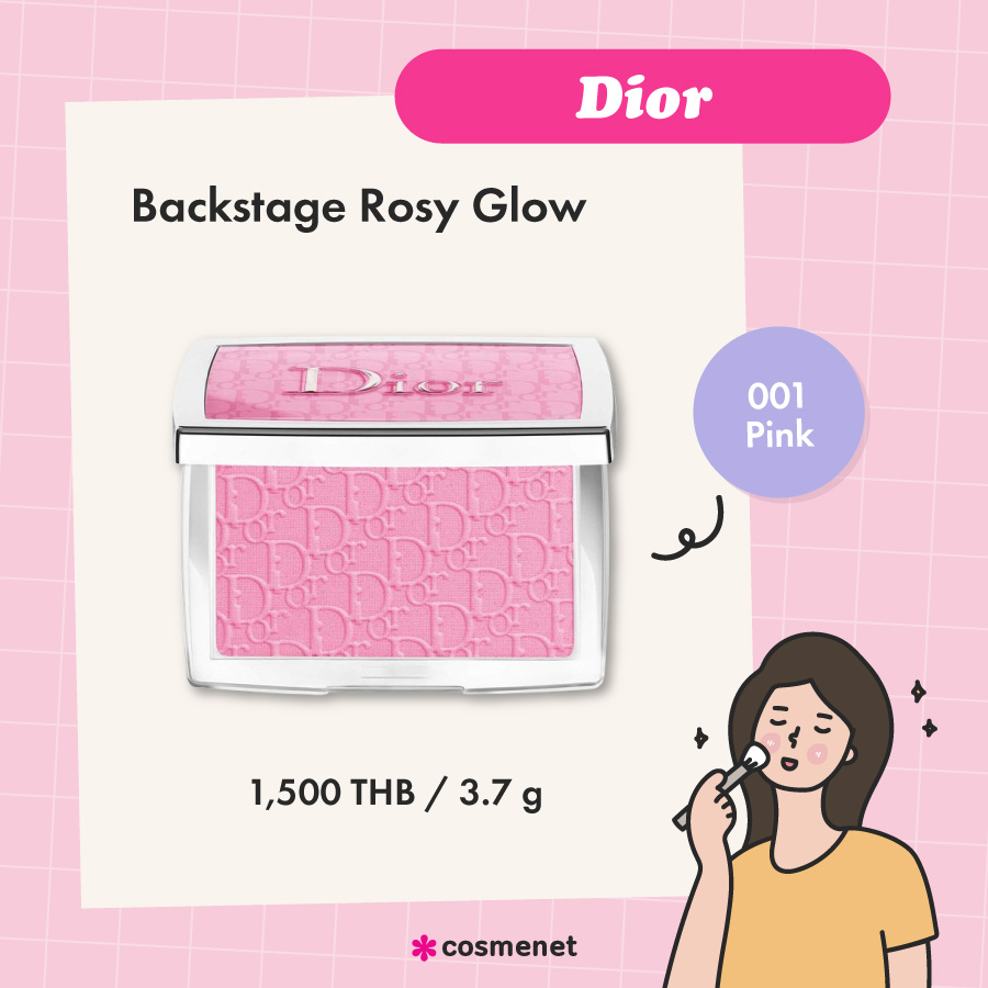 บลัชออนสีชมพู Dior Backstage Rosy Glow สี 001 Pink