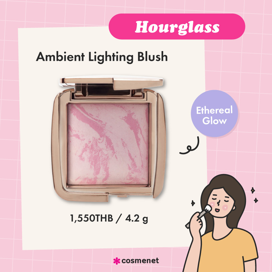 บลัชออนสีชมพู Hourglass Ambient Lighting Blush สี Ethereal Glow