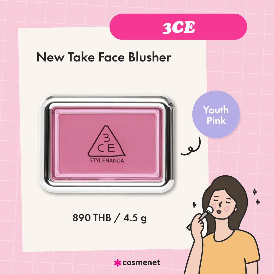 บลัชออนสีชมพู 3CE New Take Face Blusher สี Youth Pink