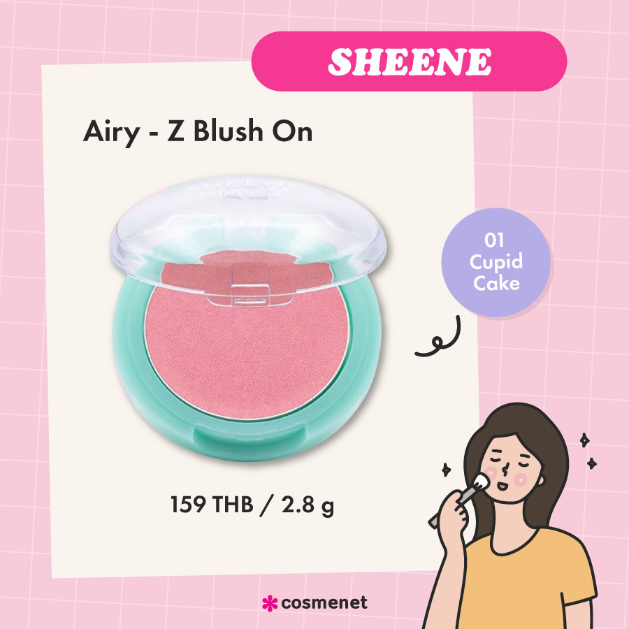 บลัชออนสีชมพู SHEENE Airy - Z Blush On สี P1 CUPID CAKE