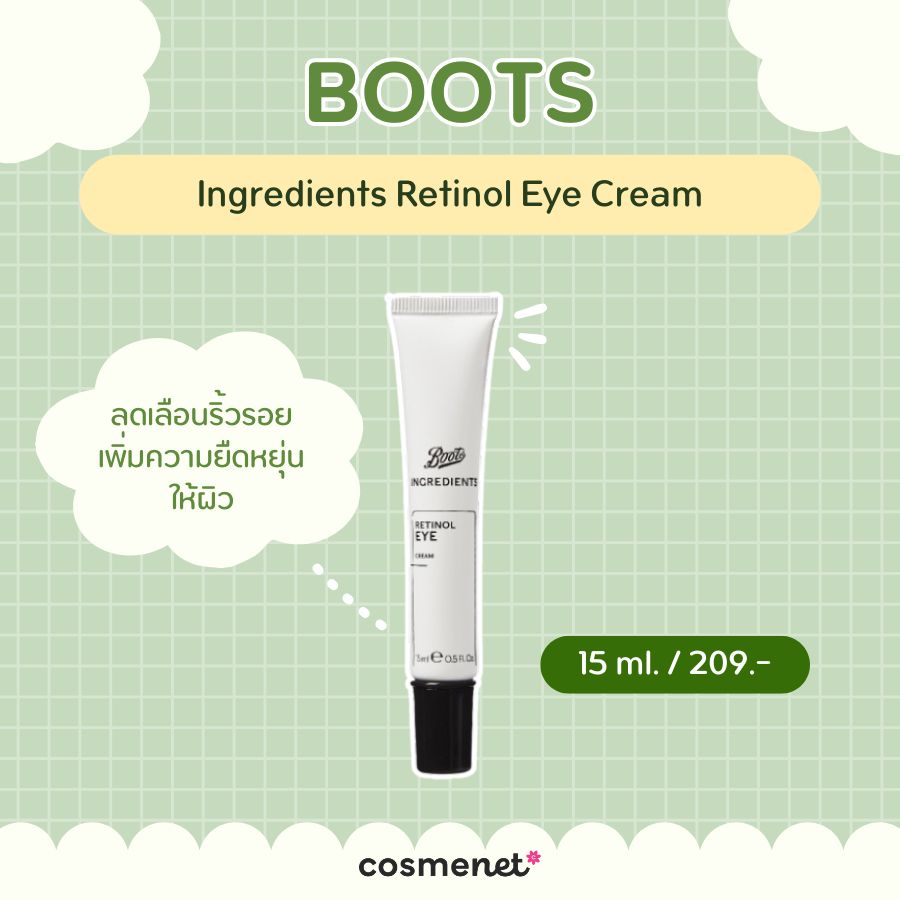 Boots Ingredients Retinol Eye Cream