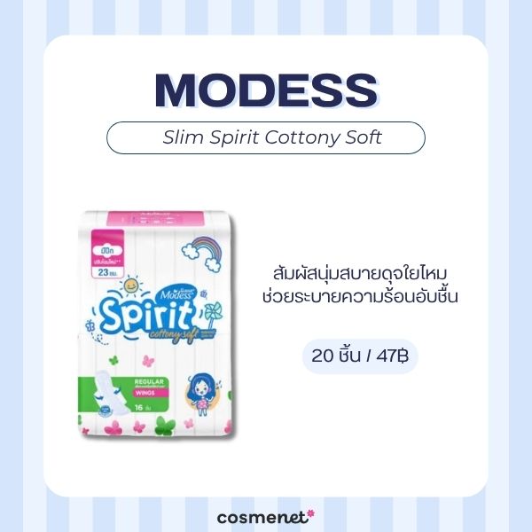 Modess Slim Spirit Cottony Soft 