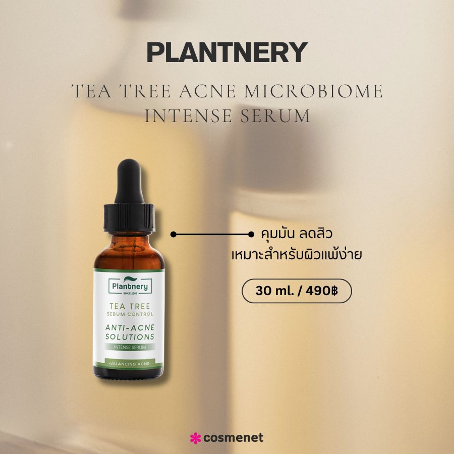 Plantnery Tea Tree Acne Microbiome Intense Serum