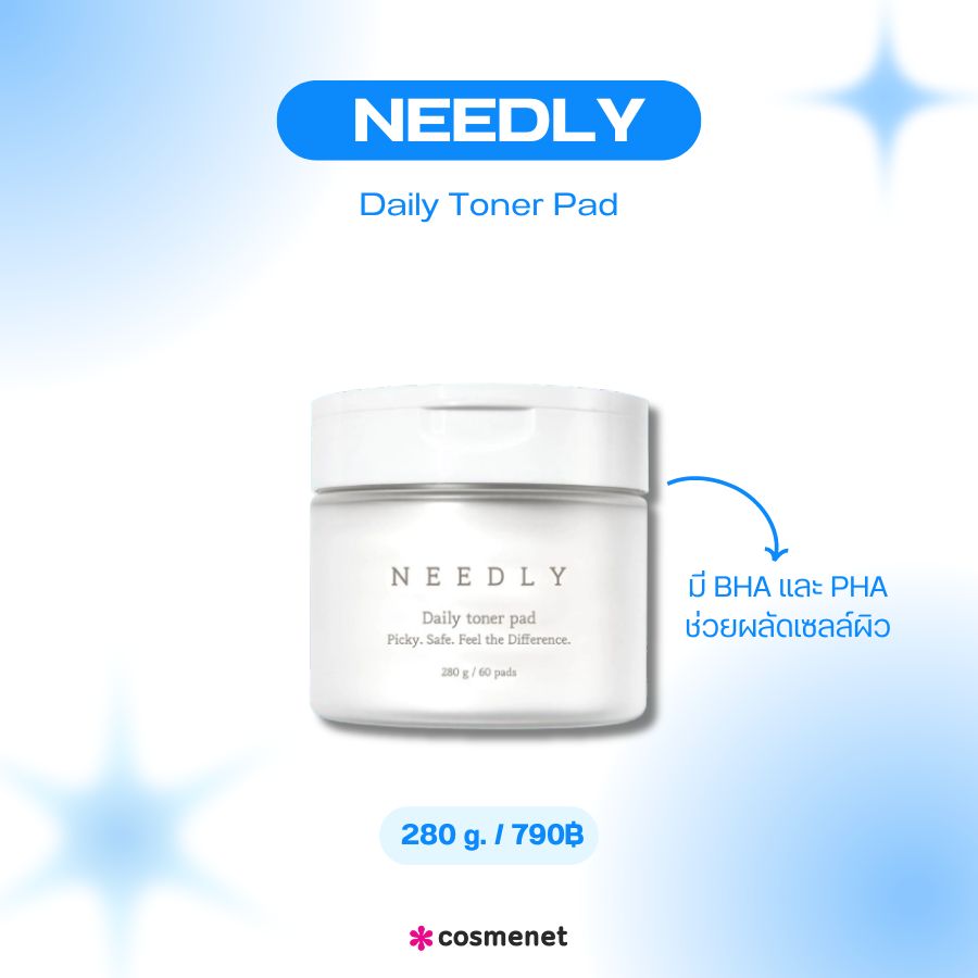 NEEDLY Daily Toner Pad