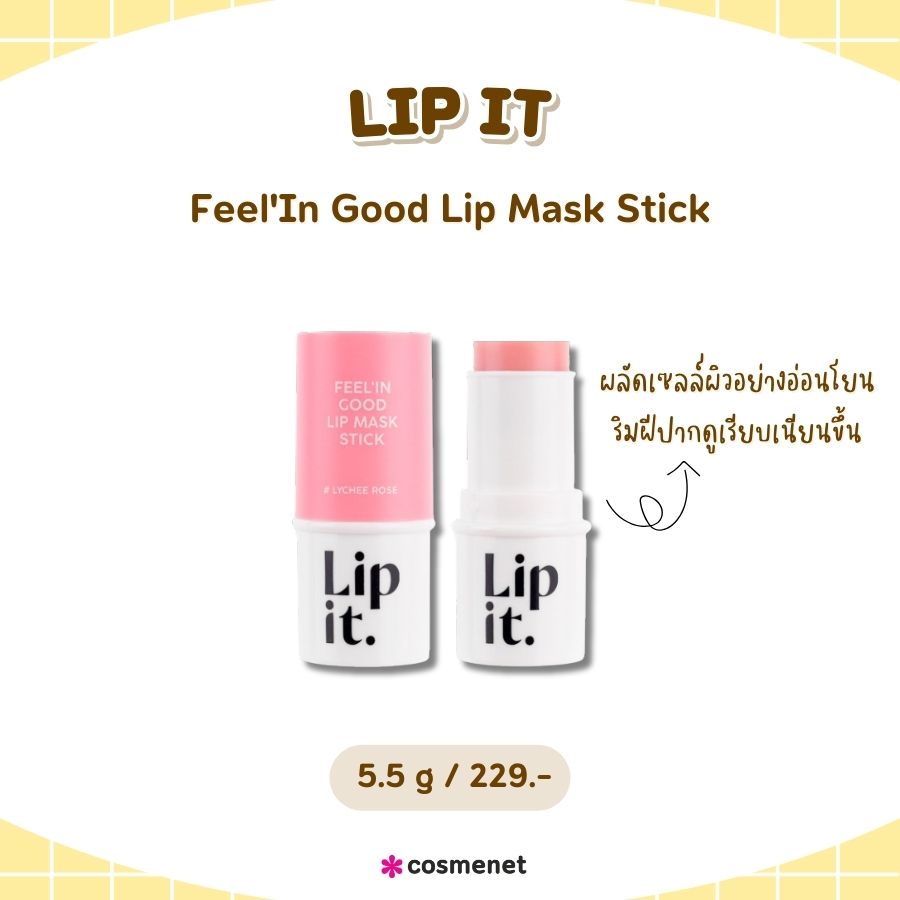 LIP IT Feel'In Good Lip Mask Stick