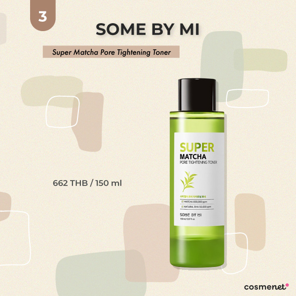 โทนเนอร์ Some By Mi Super Matcha Pore Tightening Toner