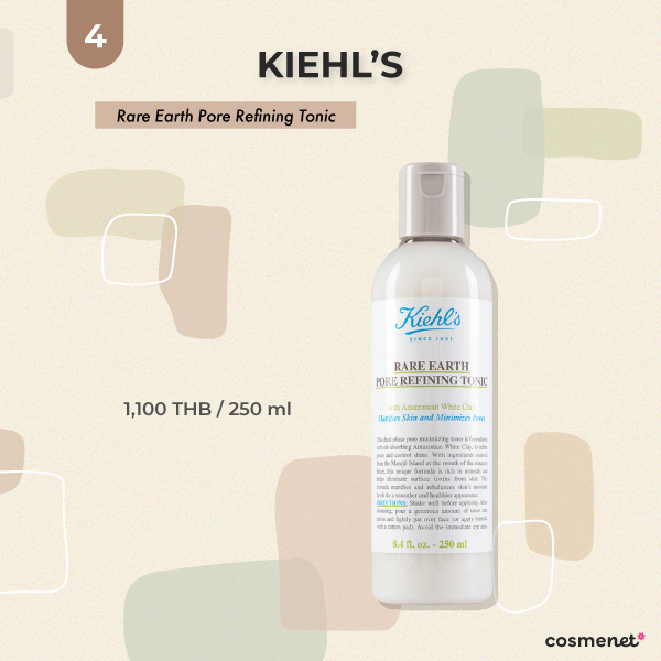 โทนเนอร์ Kiehl’s Rare Earth Pore Refining Tonic