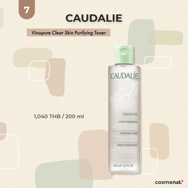 โทนเนอร์ Caudalie Vinopure Clear Skin Purifying Toner