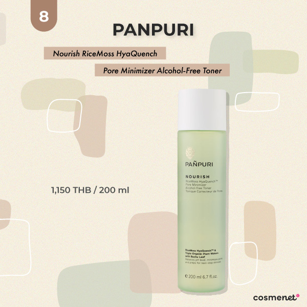 โทนเนอร์ Panpuri Nourish RiceMoss HyaQuenchᵀᴹ Pore Minimizer Alcohol-Free Toner