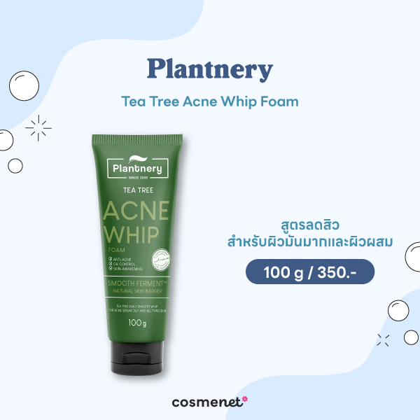 Plantnery Tea Tree Acne Whip Foam