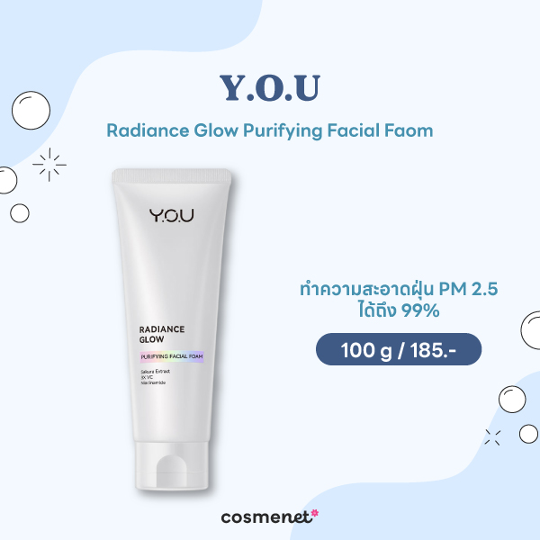 Y.O.U Radiance Glow Purifying Facial Foam