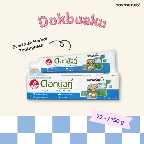 Dokbuaku Everfresh Herbal Toothpaste