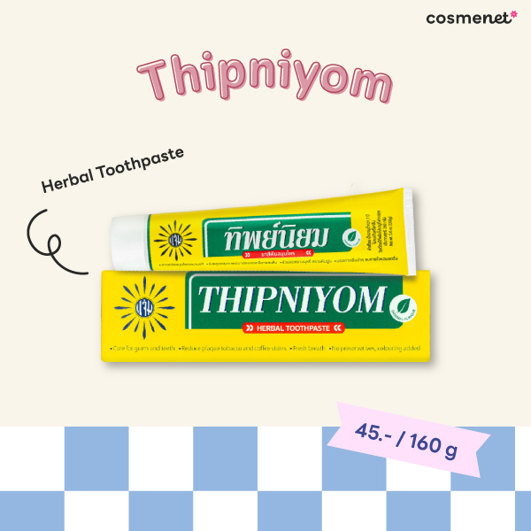 Thipniyom Herbal Toothpaste