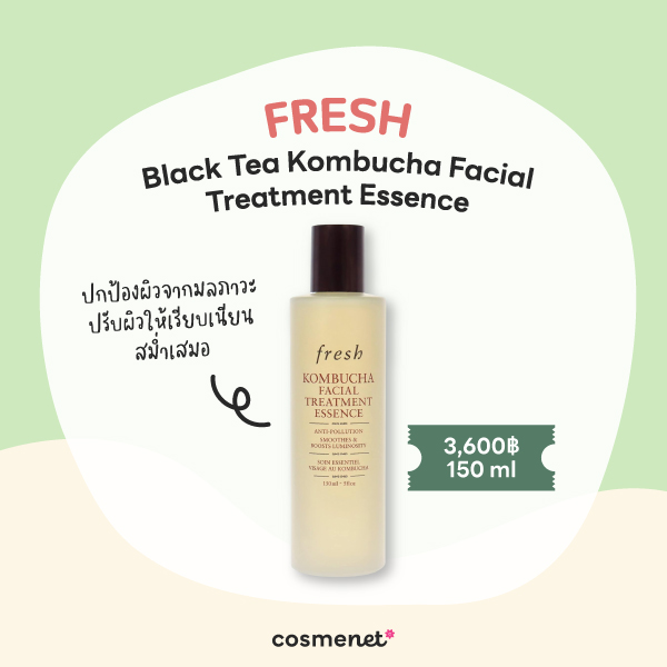 น้ำตบกระชับรูขุมขน FRESH Black Tea Kombucha Facial Treatment Essence