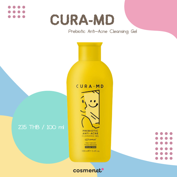 เจลล้างหน้าลดสิว CURA-MD Prebiotic Anti-Acne Cleansing Gel