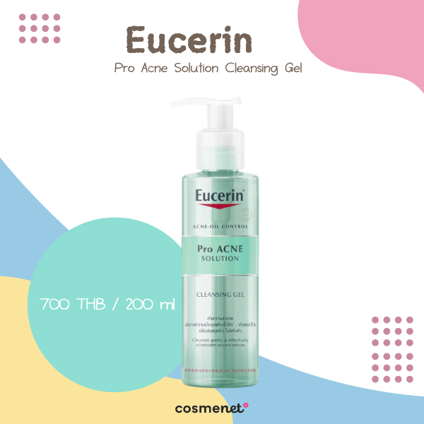 เจลล้างหน้า ลดสิว Eucerin Pro Acne Solution Cleansing Gel