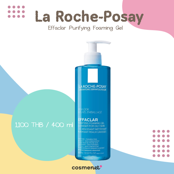 เจลล้างหน้า ลดสิว La Roche-posay Effaclar Purifying Foaming Gel