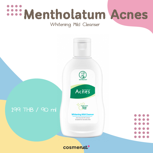 เจลล้างหน้าลดสิว Mentholatum Acnes Whitening Mild Cleanser