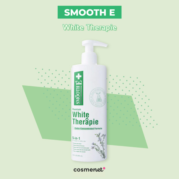 โลชั่นผิวขาว Smooth E White Therapie