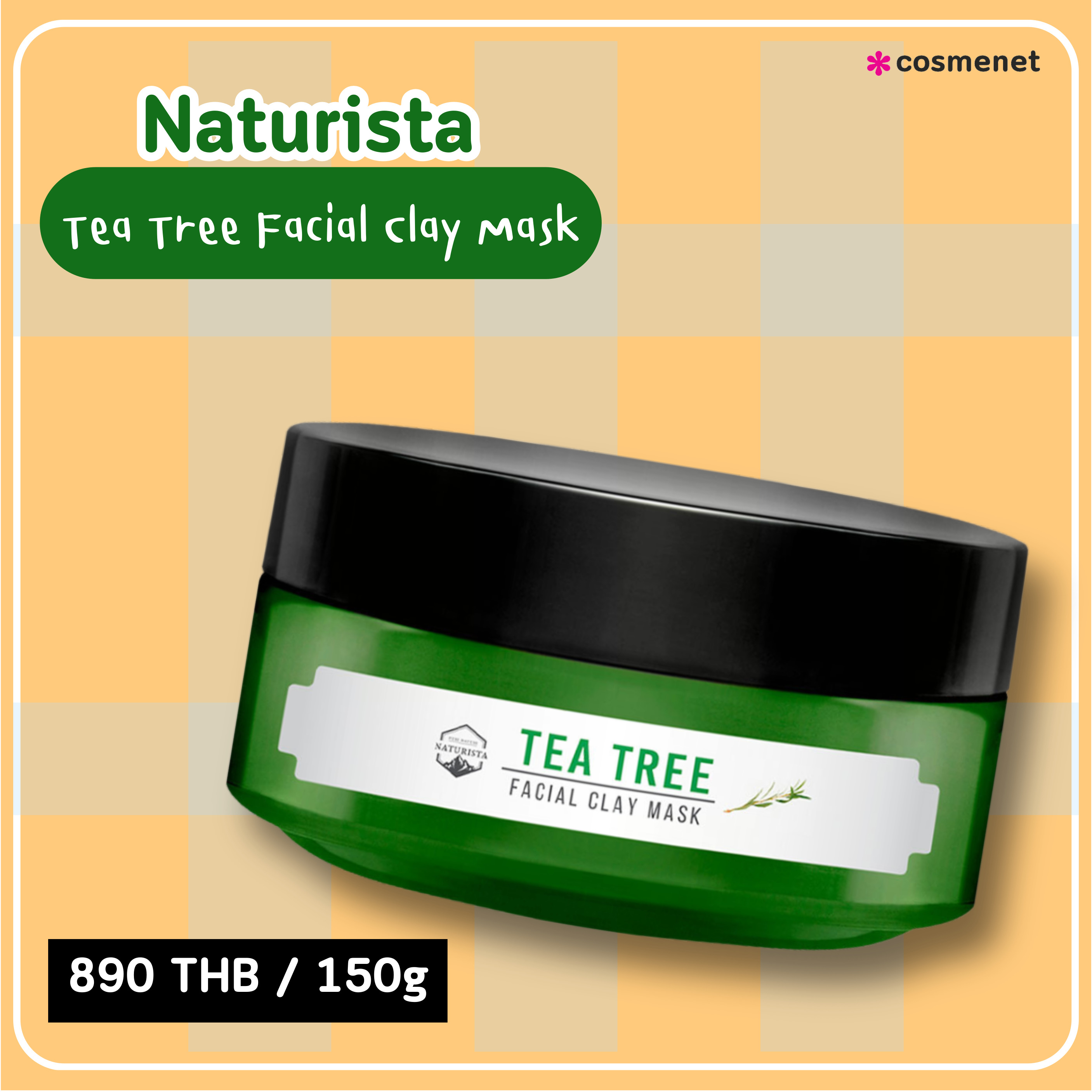 มาส์กเขียวลดสิวเสี้ยน Naturista