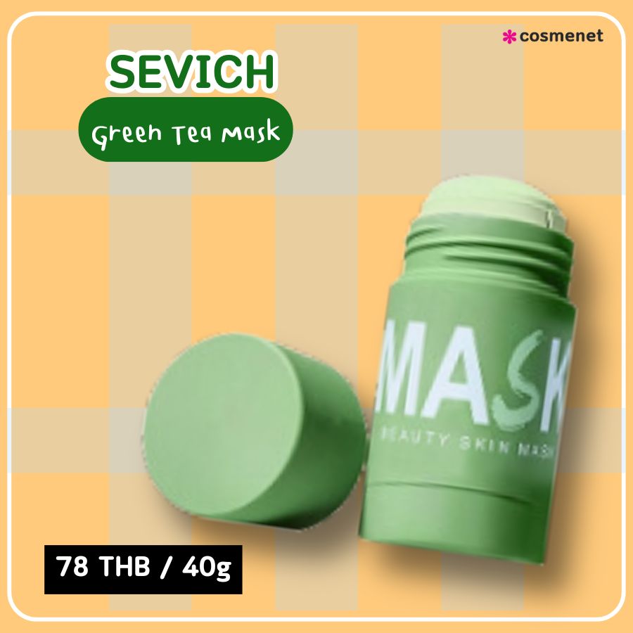 มาส์กเขียวลดสิวเสี้ยน SEVICH