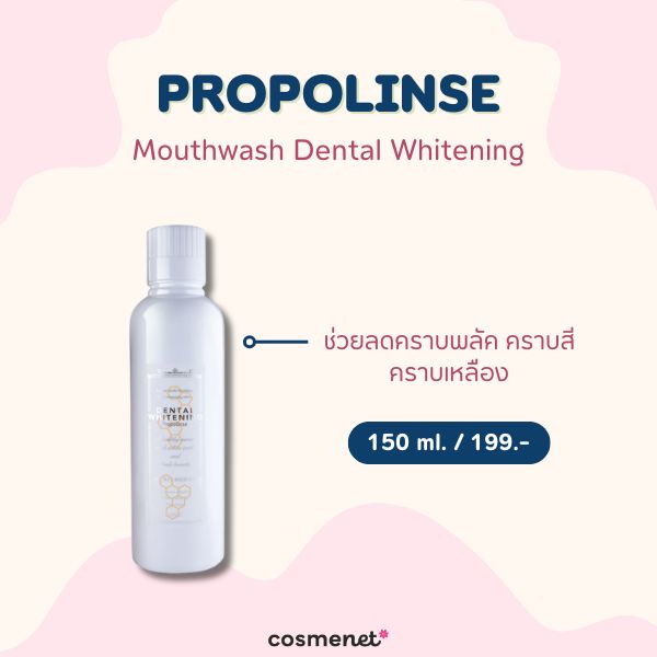 Propolinse Mouthwash Dental Whitening