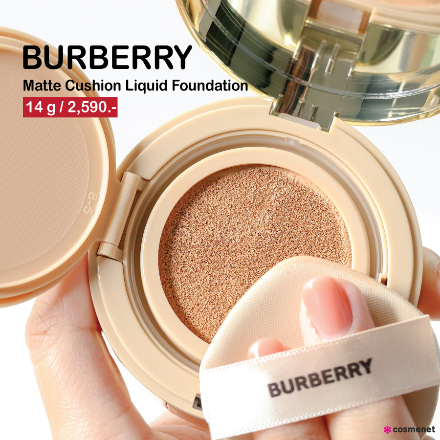 คุชชั่น BURBERRY Matte Cushion Liquid Foundation