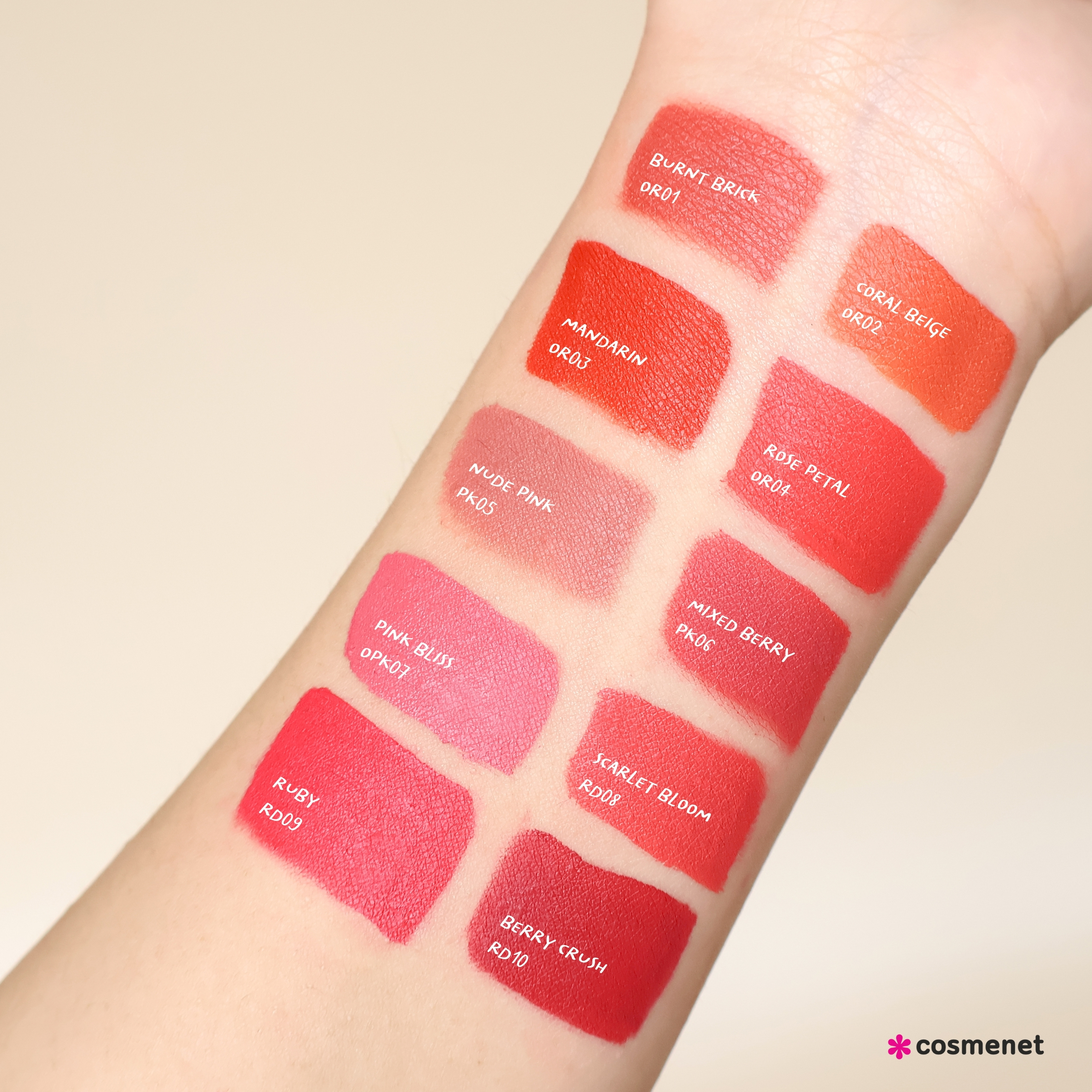 ลิปลิควิด Cute Press Wave Up Power Fix Matte Liquid Lip