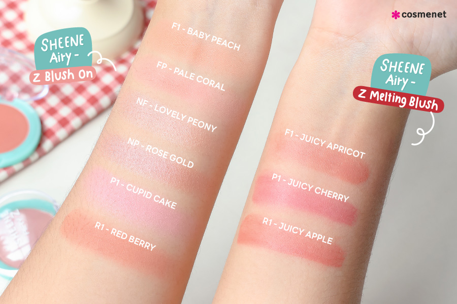 บลัชออน SHEENE Airy - Z Blush On